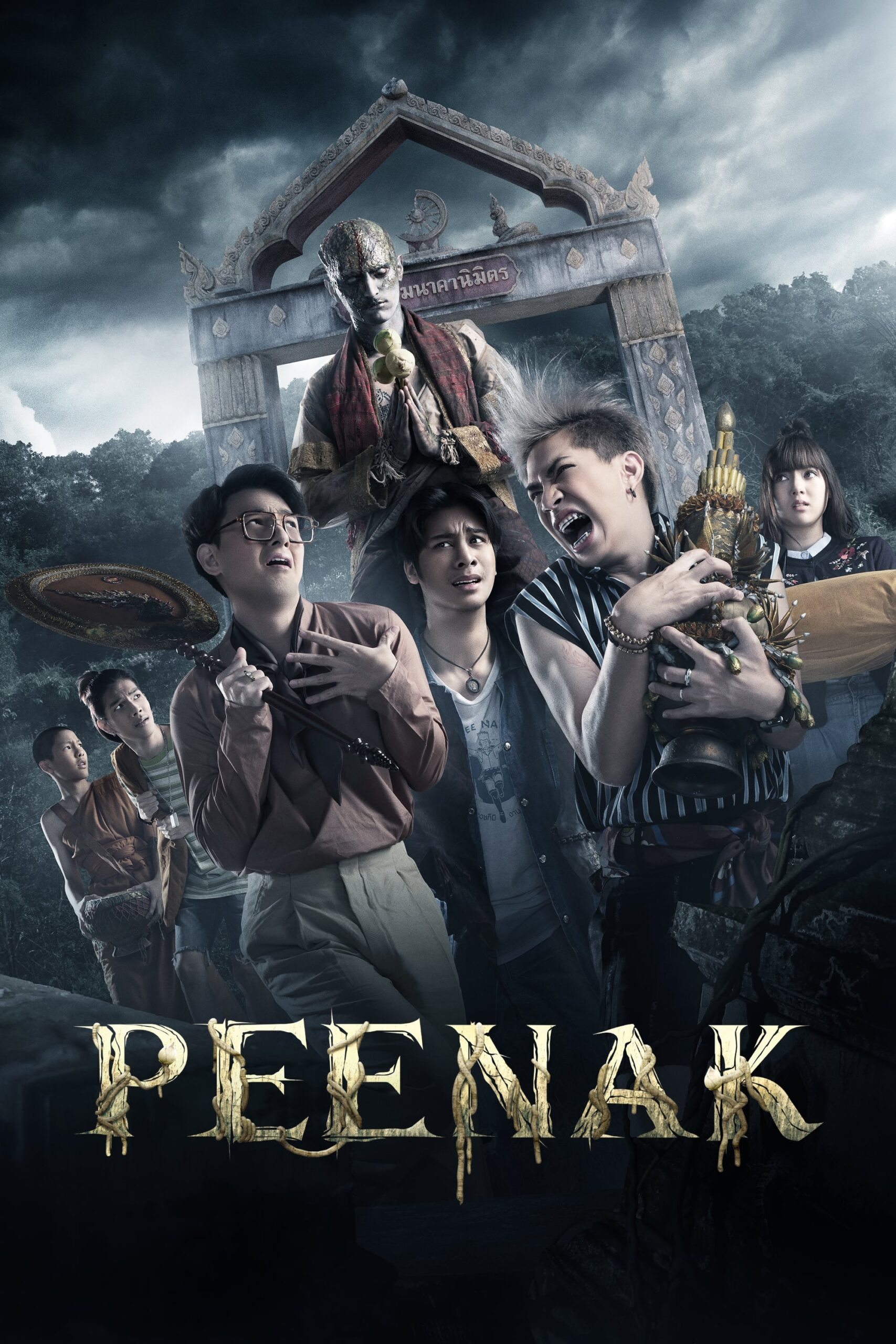 SLOTPANAS99 Link Nonton Film Thailand Pee Nak (2019) LK21 Full Sub Indo INDOXXI Rebahin Movie21 Dutamovie