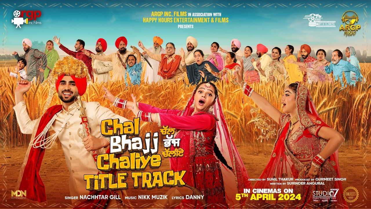 Link Nonton Film Chal Bhajj Chaliye (2024) LK21 Sub Indo Full INDOXXI Rebahin Movie21 Dutamovie